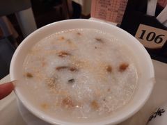 皮蛋瘦肉粥-半岛渔港 • 阿翁火锅馆(将军澳广场店)