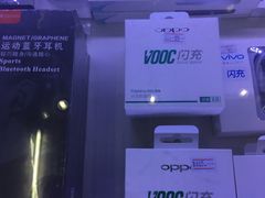 -苹果手机电脑维修回收(胶州路店)