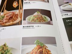 -大鸭梨烤鸭(甘家口店)