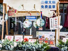 -鼎盛王朝康熙大典实景演出