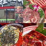 天津3家必冲烤肉自助