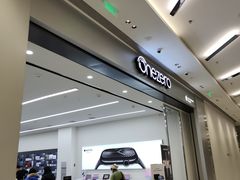 -美承onezero(M+购物中心店)