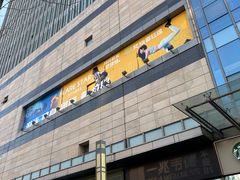 -多乐之日(田林东路店)