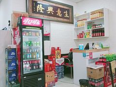 -徐记味府·今晚吃龙虾(万达金街店)