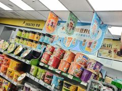 -便利蜂(广安门内大街319号店)