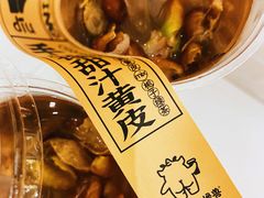-茶力的小怪兽(梅林卓悦汇店)