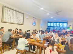 大堂-盈盈水盆(西一路店)