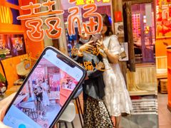 -囍福咖啡(这有山店)
