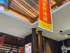 -阿瓦山寨·湘菜现炒·剁椒鱼头王(咸阳总店)