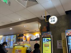 -麦当劳(西单明珠店)