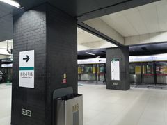 -平安里(地铁站)