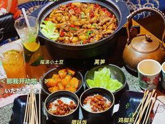 -蛙小侠(柳州万象城店)