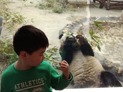 -西安秦岭野生动物园