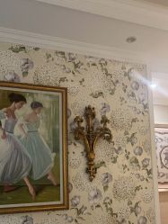 -蕾蕾美颜美容美体