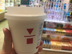 澳白咖啡-代数学家algebraist(诚品店)