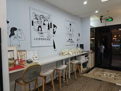 -姆们M Sweetie Cake(三里屯店)