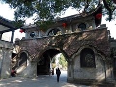 -溪口-滕头旅游景区