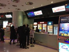 -幸福蓝海国际影城(南通圆融IMAX店)