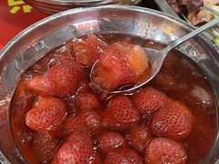 -幸福小串·地摊小炉子(三阳路店)