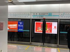 -一品天下(地铁站)