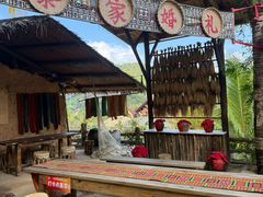 -海南槟榔谷黎苗文化旅游区