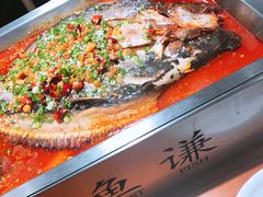 -鱼谦脆皮烤鱼(华阳城店)