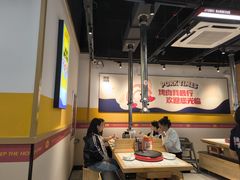-酒拾烤肉(奥体天虹店)