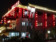 -口岸雕花楼