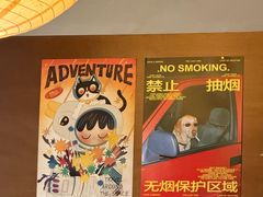 -埋位小酒馆(东城店)