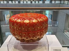 -北京工艺美术博物馆