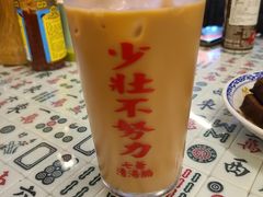 -七爺清汤腩(南开大悦城店)