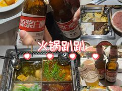 -海底捞火锅(高新万达广场店)