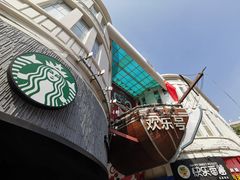 -大中沙茶面(中山路店)