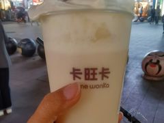 -卡旺卡(步行街一店)
