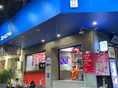 -上上签HOZMA(柏苑路店)