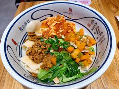 -陇上秦轩西安biangbiang面(EFC欧美金融商业城店)