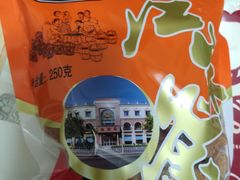 -芦庄子桂顺斋(和平路总店)