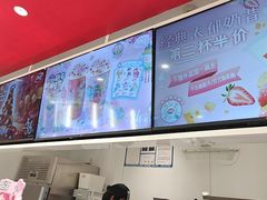 -DQ·蛋糕·冰淇淋(河东万达店)