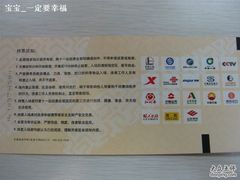 -奥体中心游泳馆