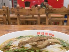 -肆姐面粉馆(坡子街店)
