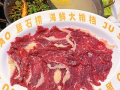 -居石捞·潮汕卤水火锅(华山店)