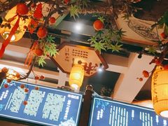 -湘水谣(芙蓉店)