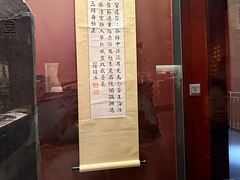 -中国船政文化博物馆