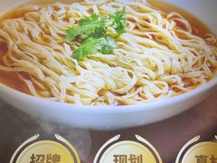 -老淮城·长鱼面(河下古镇店)