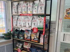 -宠颐生宠物医院·综合诊疗(先锋分院)