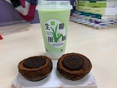 -奈雪的茶(华侨城创意园店)
