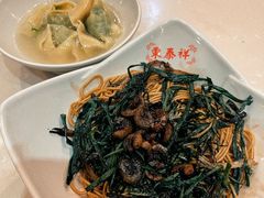 -东泰祥生煎馆(重庆北路店)
