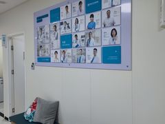 -美联众合动物医院·24h京西诊疗中心
