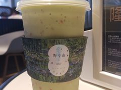 -野萃山·潮汕厚果汁(十亩地店)