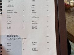 -粤海喜来登酒店·&More聚驿(天河城店)